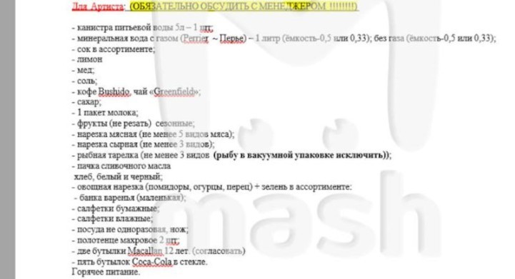 Русское прощение, от которого тошно: Меладзе заметили в Москве. Были всей семьёй против СВО, теперь получают госконтракты