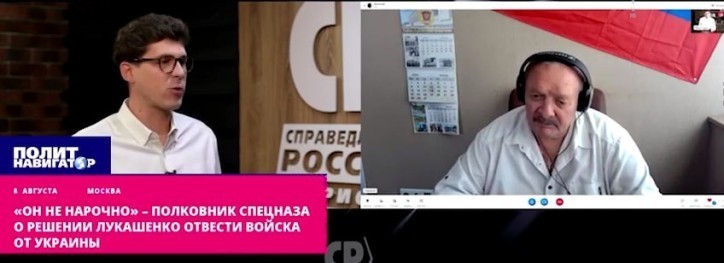 «Марш-бросок» Лукашенко закончит СВО. Гениальный ход Путина, о котором никто не догадался - на границе появилась элитная группировка