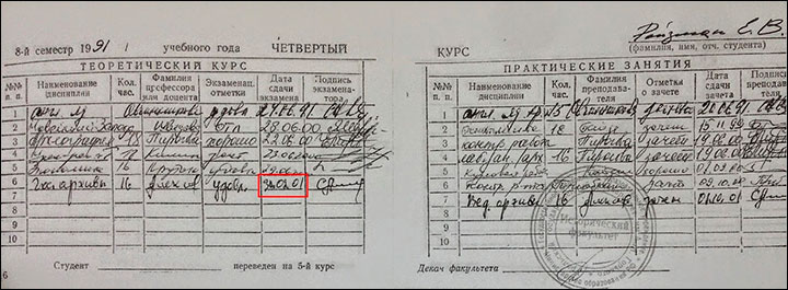 У нас всё записано: Полпред-фронтовик Жога взялся за «непотопляемого» Ройзмана*