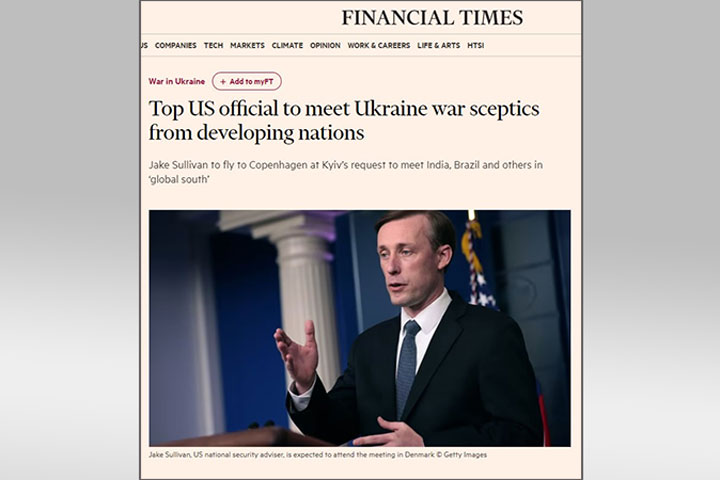 «Дипломатический прорыв Украины». США готовят великое китайское предательство