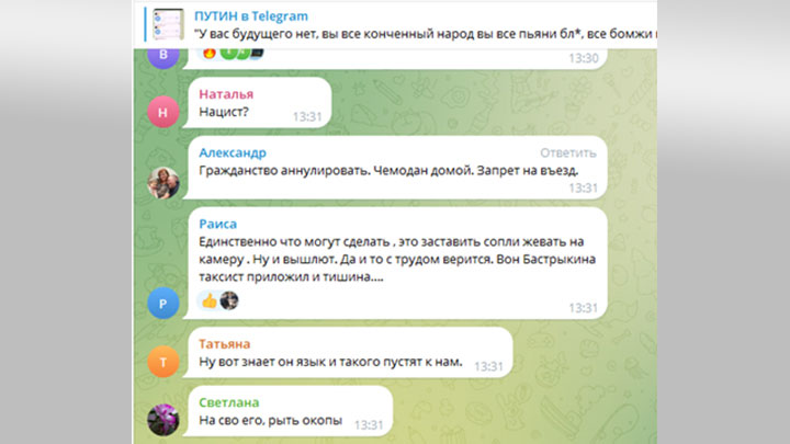 «Вы всё, конченный народ, поэтому мы управляем страной»: Мигранты перестали скрывать, зачем приезжают в Россию