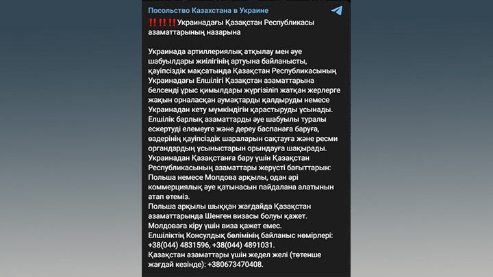 «Мы близки к достижению целей СВО»: Громкое заявление Нарышкина закрепит «Орешник» — американцы всё поняли сразу