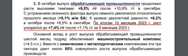 За генералами в тюрьму пойдут банкиры: Схемы ЦБ могли навредить России сильнее, чем коррупция Минобороны