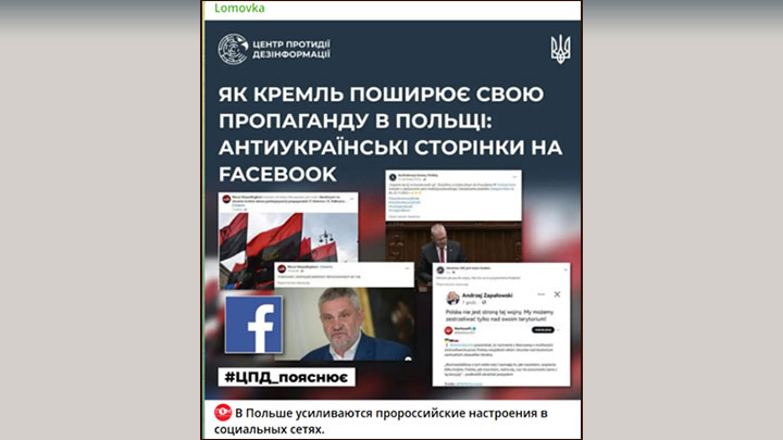 Украинка: «Нужно забрать русские города – Харьков, Одессу и Днепропетровск» — неожиданная правда с той стороны