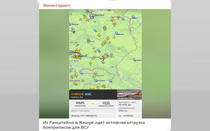 «Настало время расплаты»: Наступление на Харьков, о котором молчат сводки, началось на шести направлениях