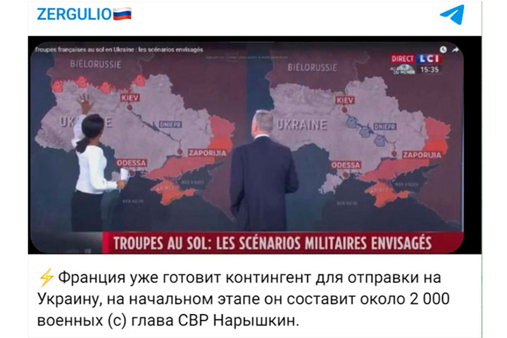 «Это будет настоящая война за Одессу». Пошаговый план вторжения НАТО озвучен и неизбежен