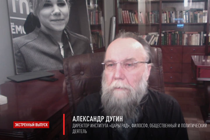 Александр Дугин: У Запада есть план уничтожения России - оружие выбрано