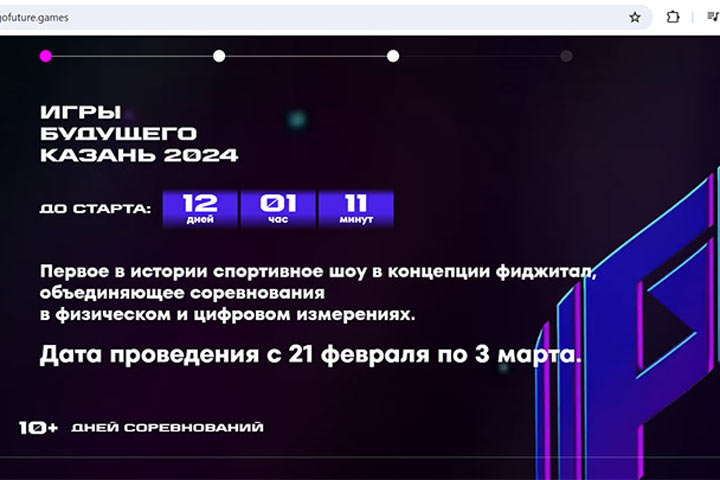 Путин вытащил острый меч из спины Си Цзиньпина. Русские отправляют суда в Персидский залив