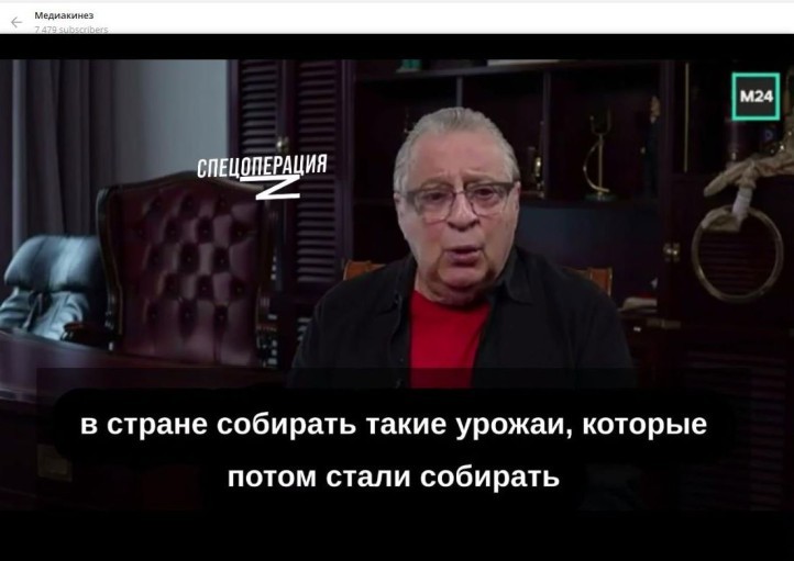 Хазанов недоволен: «Свободная конкуренция» вышла из-под контроля ветеранов либерального шоу-бизнеса?