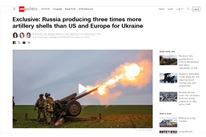 Снаряды для ВСУ поставят союзники России. НАТО нашло спонсоров войны на 10 лет