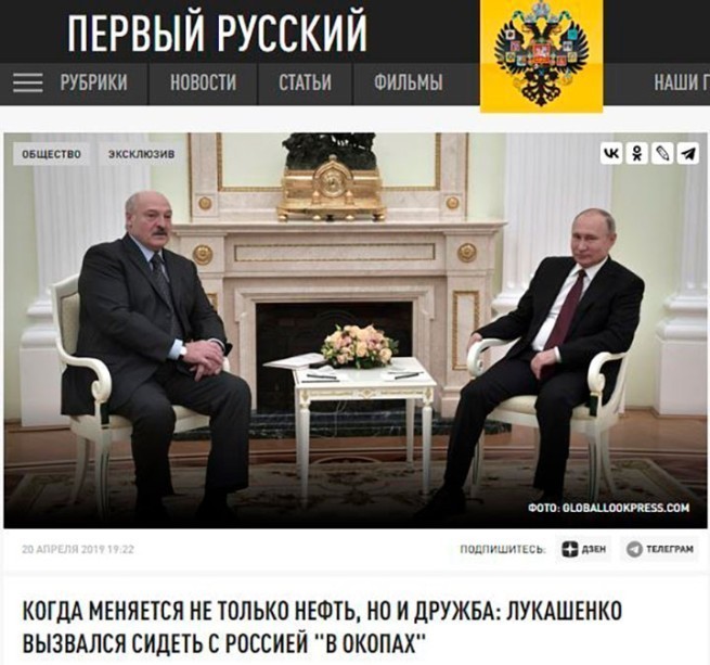 Атака на Минск и 120 тысяч возле границы: Лукашенко заговорил о войне. Шпионы готовили смену власти