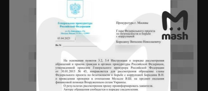 Русское прощение, от которого тошно: Меладзе заметили в Москве. Были всей семьёй против СВО, теперь получают госконтракты