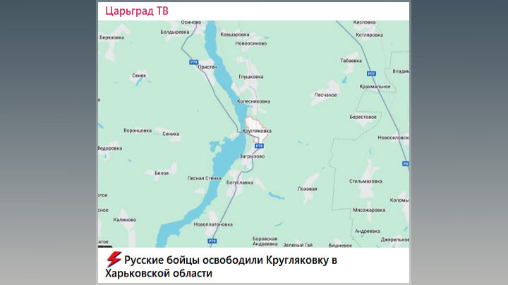 Новая западня от лукавого Джо Байдена: В Харьков вцепятся зубами