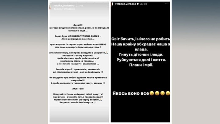 «Хорошо мы им по соплям дали. Но ход СВО это не переломит» - добровольцы сказали правду про удары по Киеву