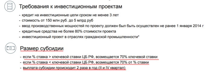 За генералами в тюрьму пойдут банкиры: Схемы ЦБ могли навредить России сильнее, чем коррупция Минобороны