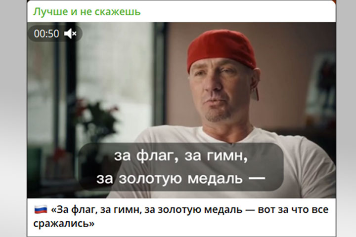 Назначение в стиле Путина: Роман Костомаров может стать министром спорта России