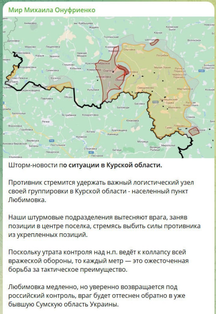 «Никак не можем победить»: Артамонов честно обозначил обстановку в зоне СВО и приграничье - пора тренировать хуситов