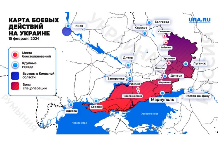 Карта СВО на Украине 15 февраля: под Киевом гремят мощные взрывы