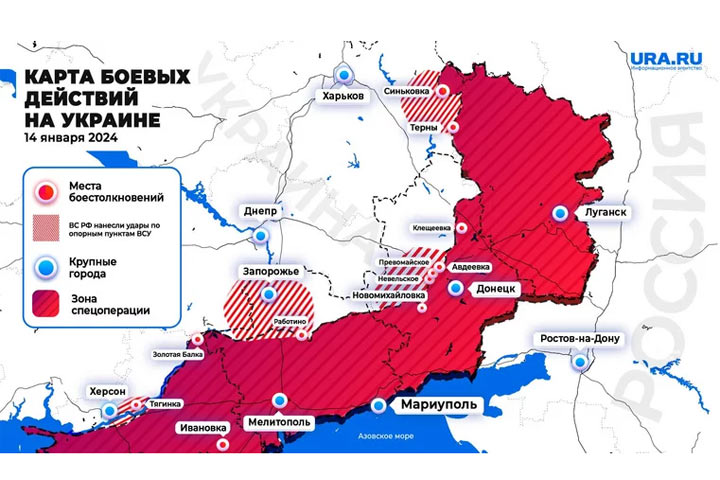 ВС РФ подбили танки ВСУ на правом берегу Днепра: карта СВО на Украине 14 января