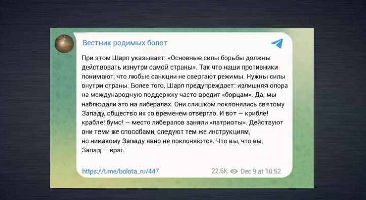 Вот и ещё один удар по Ельцин Центру. Михалков не отпустит эту цель