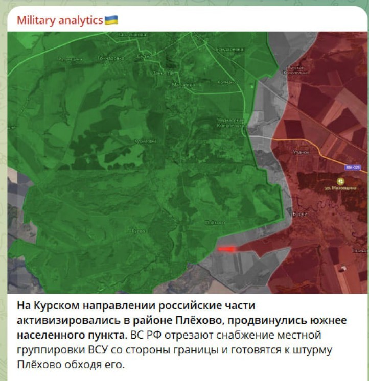 Глубокая дыра в обороне - ошибка Генштаба ценой в тысячи жизней. Армия отступила на трёх участках. Фронт внезапно пришёл в движение