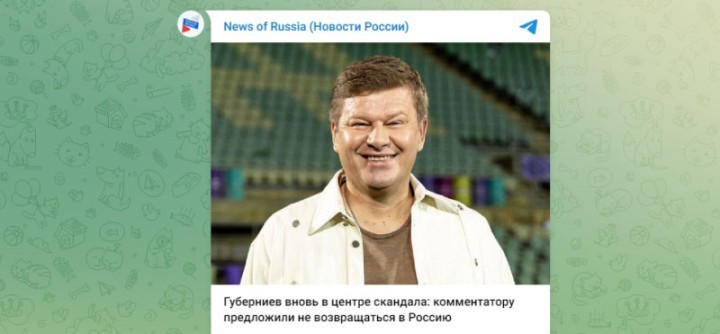 «Спящие расчехлились» - олимпийский шабаш сдёрнул маски в России