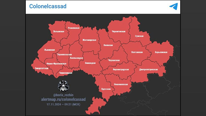 «В воздухе целая кавалерия — 15 бортов ТУ-95мс»: В Киеве поражен бункер. Тактика существенно изменена— сводка СВО глазами военкоров