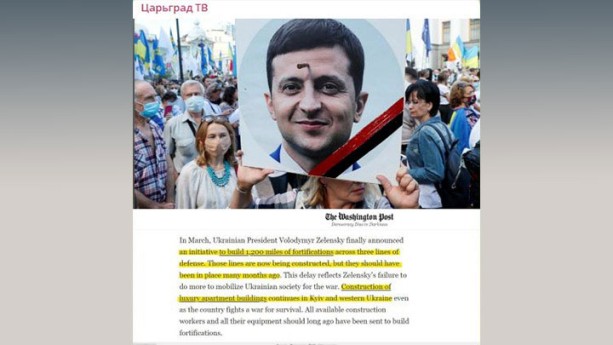 «Дан приказ сдаться, если русские войдут в Киев». Подробности покушения на Зеленского