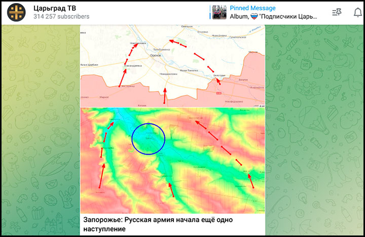 «Раздавила военная машина Путина»: В тени «Орешника» началось главное русское наступление