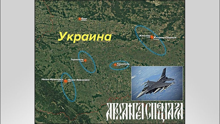 Наступление ВСУ — главные направления удара: В воздух подняли F-16. Киев бьётся в агонии и спешит