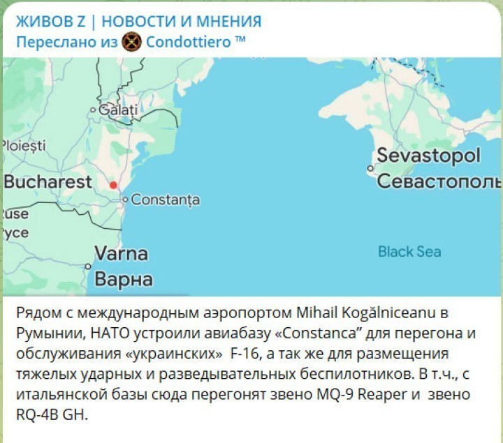 «Накоплены силы для массовых ударов по аэродромам и Крымскому мосту». Западное ПВО привезли для контратаки