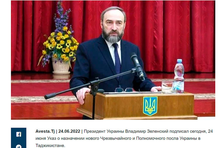 Террористы из «Крокуса» сдали куратора: «Тарас из Киева готовил ловушку для всех»