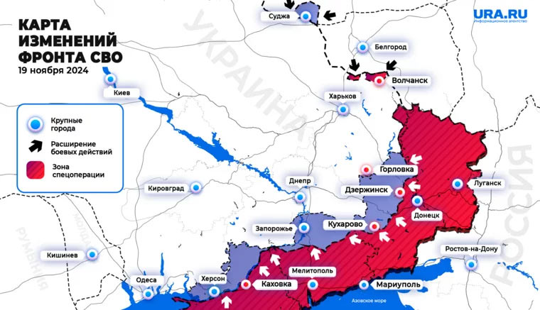 Тысяча дней с начала СВО: какие территории освободили ВС РФ и когда закончится спецоперация. Карта