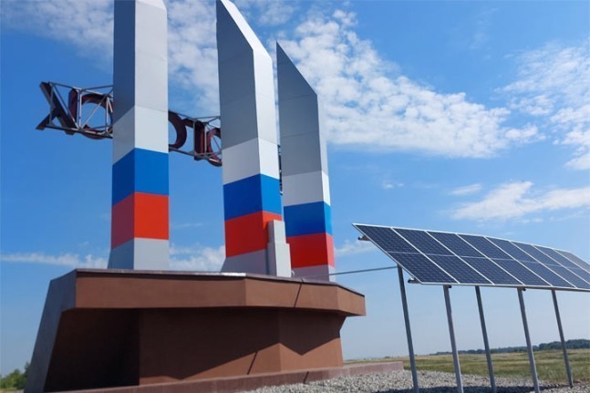 Обновленная стела встретит всех на въезде в Саяногорск 