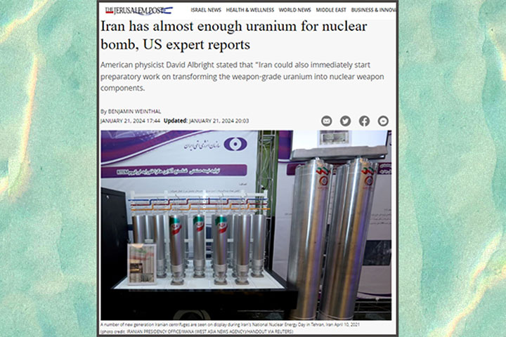 Огненное кольцо Ирана не оcтавляет США шансов