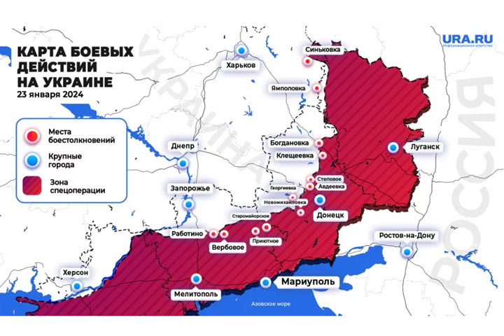 ВС РФ прорвали минные заграждения под Купянском: карта СВО на Украине 23 января