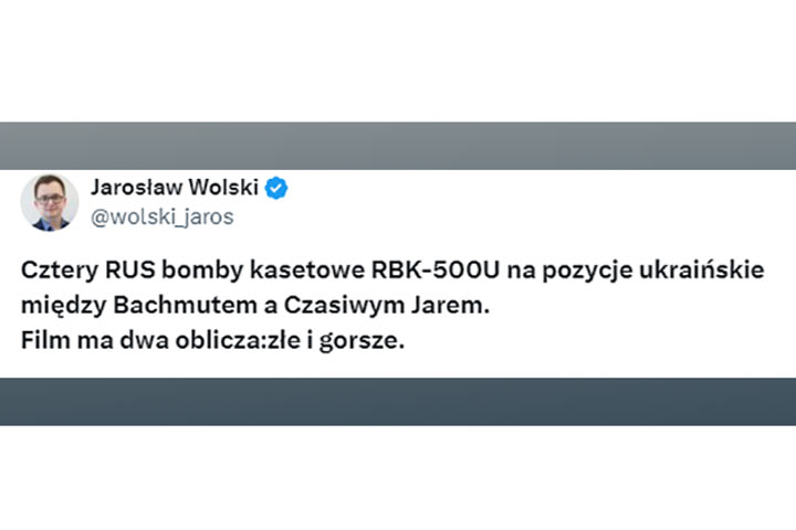 В Работино кинжальный бой, французы будут брать Авдеевку. Об этом не пишут сводки