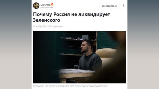«Дан приказ сдаться, если русские войдут в Киев». Подробности покушения на Зеленского