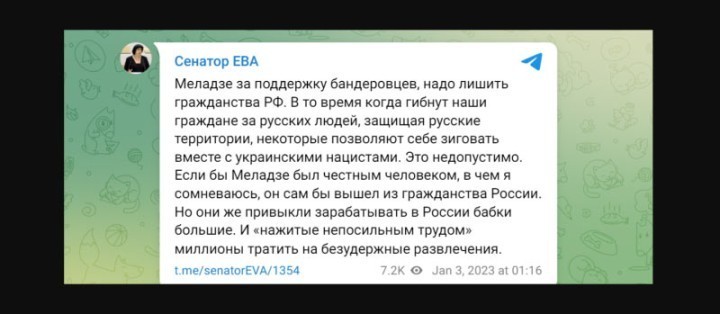 Русское прощение, от которого тошно: Меладзе заметили в Москве. Были всей семьёй против СВО, теперь получают госконтракты