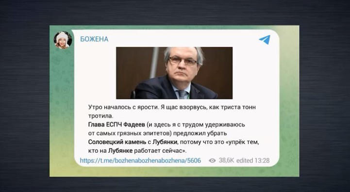 Вот и ещё один удар по Ельцин Центру. Михалков не отпустит эту цель