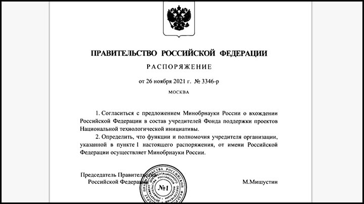 «Генералы, где дроны?»: Крик с фронта, который может стать последним