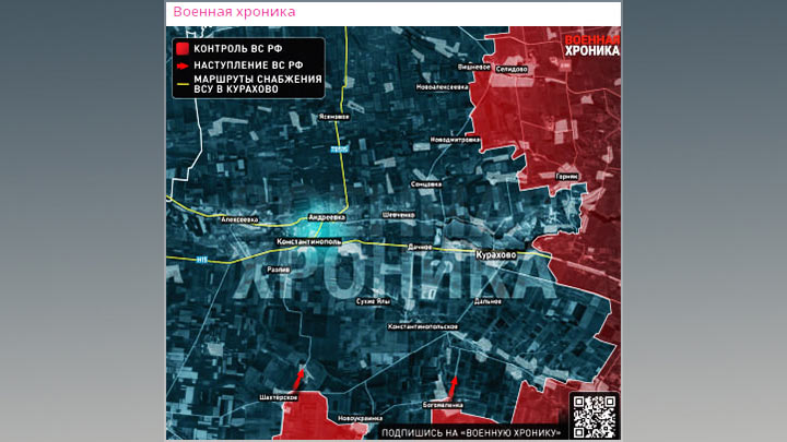 В Харькове уничтожен штаб с иностранными офицерами — сводки глазами военкоров