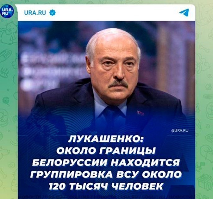 Атака на Минск и 120 тысяч возле границы: Лукашенко заговорил о войне. Шпионы готовили смену власти