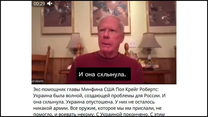 «Не давайте нам нефть, газ, полезные ископаемые — и мы согласимся на всё»: Откровения экономиста Рейгана, почему Россия не отвечает США