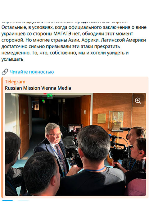 «Им нужен ядерный взрыв»: Уничтожены участники атаки на Запорожскую АЭС