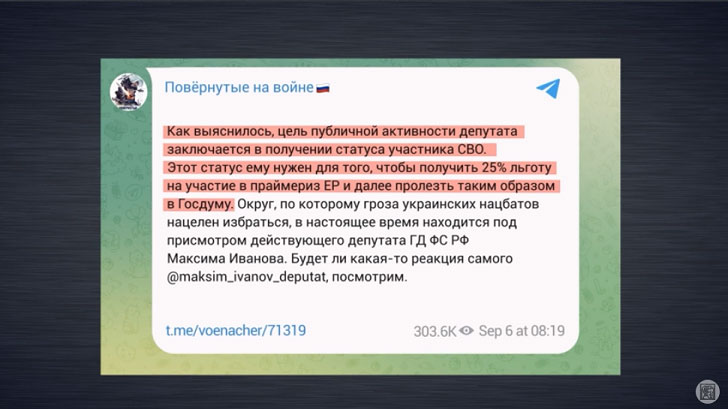 Депутат врёт о себе на СВО, а вернувшегося героя ставят «на счётчик» бандиты: Никита Михалков о контрастах