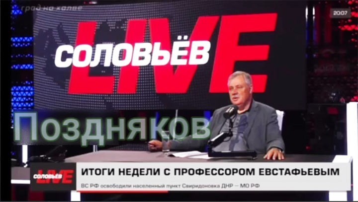 Суровое наказание за Курск от Путина готово: Что стоит за словами русского посла в США