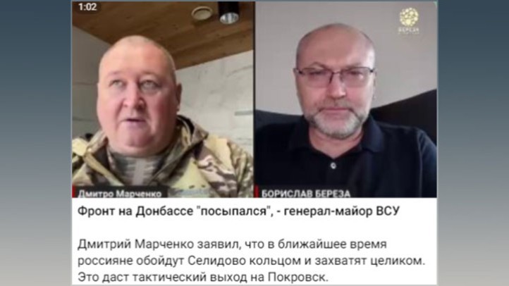 «Фронт посыпался, всё пропало»: О катастрофе ВСУ гремит из каждого утюга, сдался даже Рёпке. Но зачем?