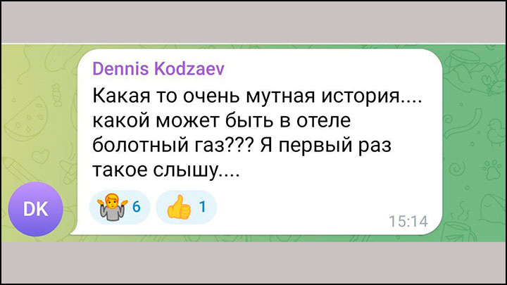 Узбекский детектив с тремя погибшими: Кому в Ташкенте понадобилась загадочная смерть русских?