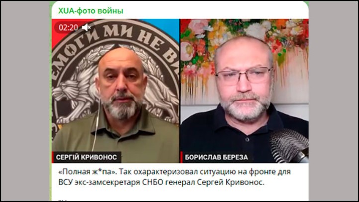 «Тактика талой воды» повергла ВСУ в панику: Русская армия берёт укреп за укрепом